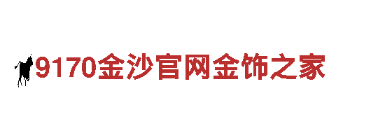 华体会体育是赞助曼联02机械企业-专业制造与服务